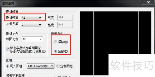 CAXA����ͼ����ν���ͼ������