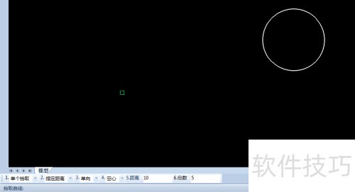 CAXA����ͼ��Ⱦ������������ʹ��