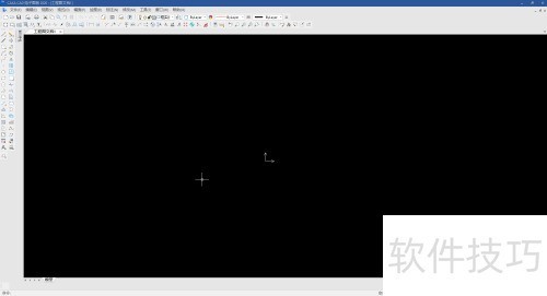 如何修改caxa电子图板背景颜色 如何修改caxa电子图板背景颜色