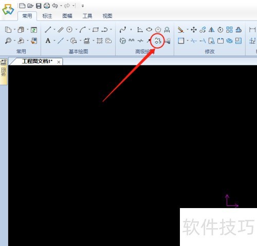 CAXA����ͼ����ô����һ������