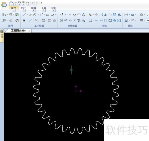 CAXA����ͼ����ô����һ������