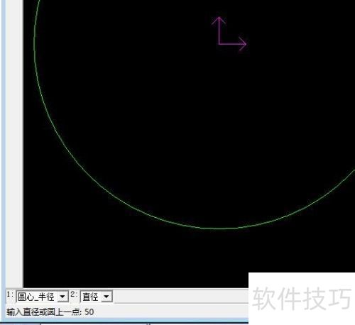 CAXA���и���������һ�������