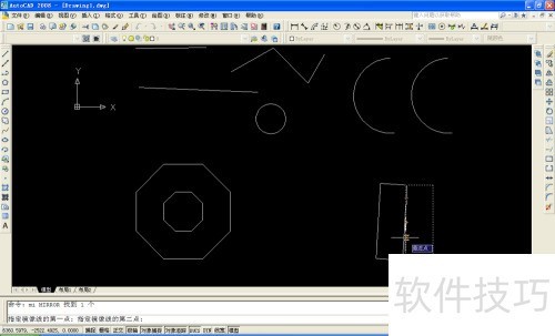 CAD��ݼ������ȫ��