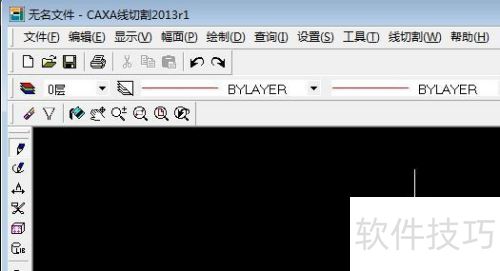 CAXA���и���������ʵ�������ͼ�Ļ���