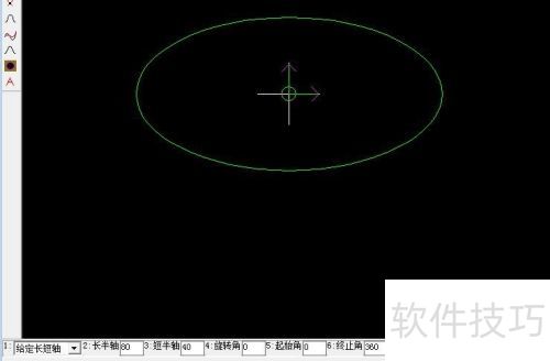 CAXA���и�����������һ����Բ