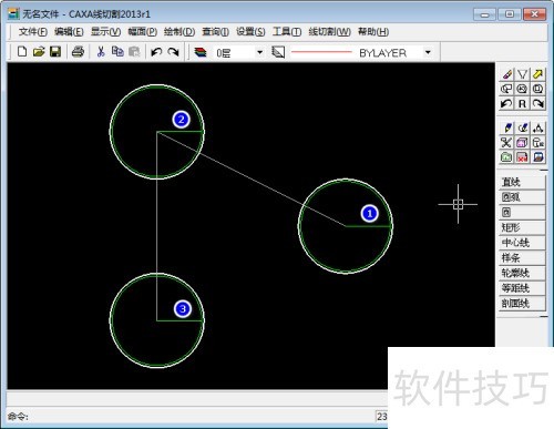 CAXA线切割2013如何实现轨迹跳步 CAXA线切割2013如何实现轨迹跳步