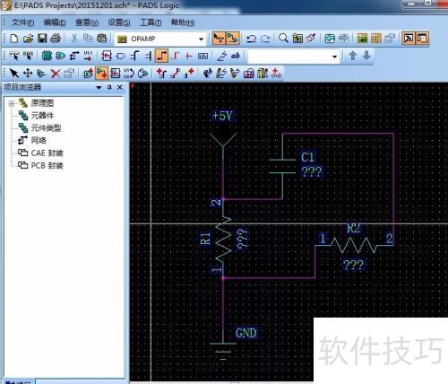 PADS Logic2007中文教程-软件技巧-ZOL软件下载