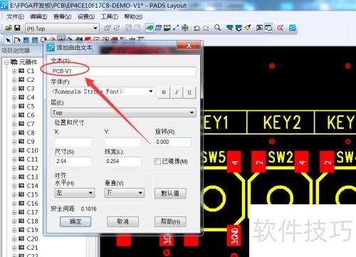 PADS Layout�������һ���ı�˿ӡ