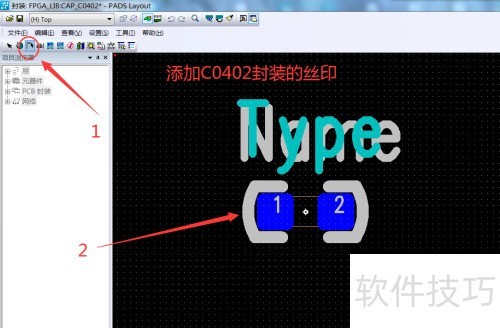 PADS������0402��װ�ĵ���