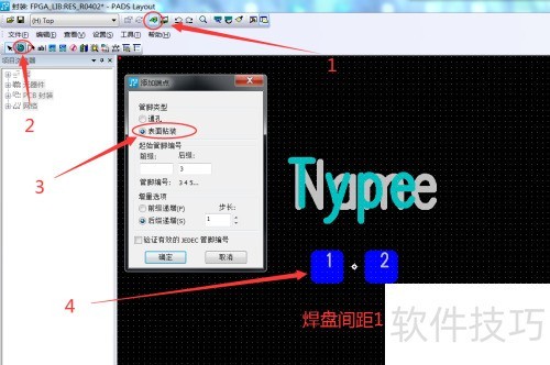 PADS������0402��װ�ĵ���