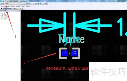 PADS������0402��װ�ĵ���