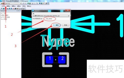 PADS������0402��װ�ĵ���