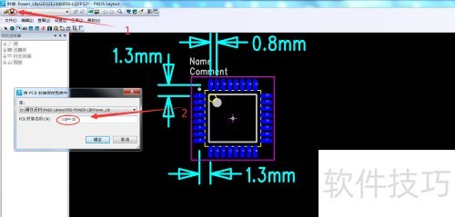 PADS�����Ʊ�׼��LQFP-32���ŷ�װ