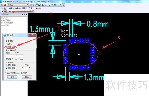 PADS�����Ʊ�׼��LQFP-32���ŷ�װ