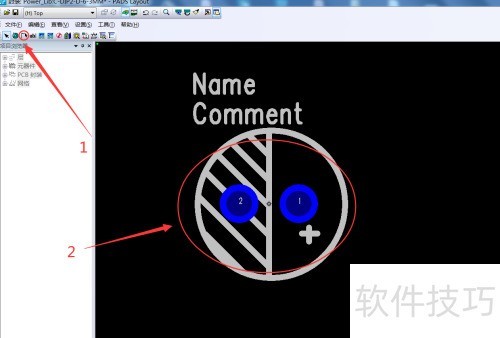 PADS�����Ʊ�׼�Ĳ�����ݷ�װ