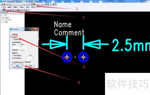 PADS�����Ʊ�׼�Ĳ�����ݷ�װ