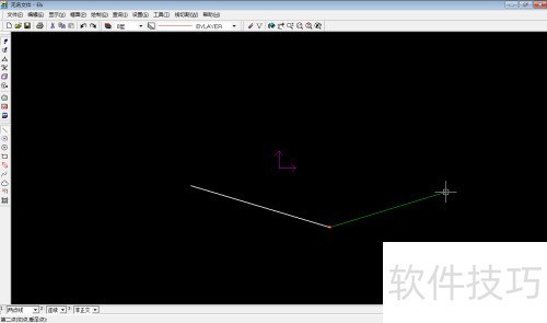 CAXA线切割XP画任意直线 CAXA线切割XP画任意直线