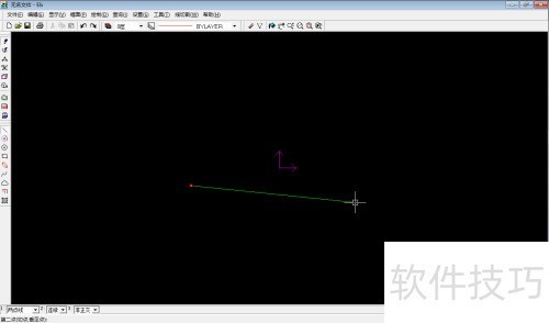 CAXA线切割XP画任意直线 CAXA线切割XP画任意直线