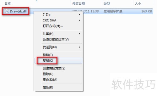 CAXA���и�2019��װ�̷̳���