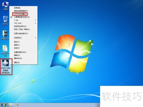 CAXA���и�2019��װ�̷̳���