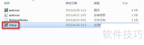 CAXA ���иװ�̷̳���