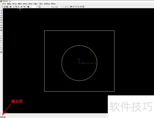 CAXA���и����ʹ��