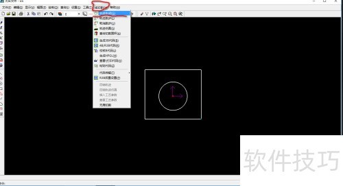 CAXA���и����ʹ��