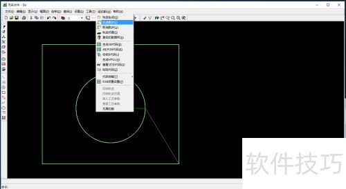 CAXA���и����ʹ��