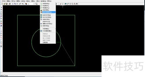 CAXA���и����ʹ��