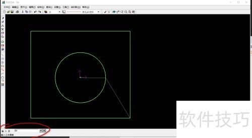 CAXA���и����ʹ��