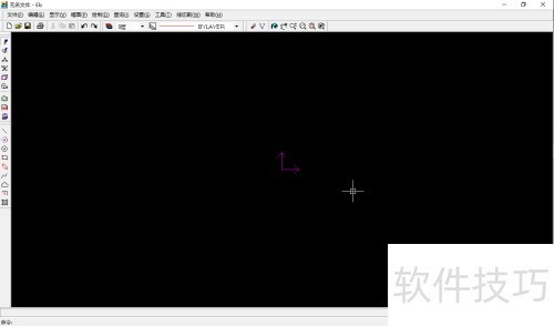 CAXA线切割XP编程 CAXA线切割XP编程