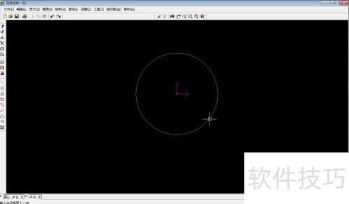 CAXA���и�XP��Բ