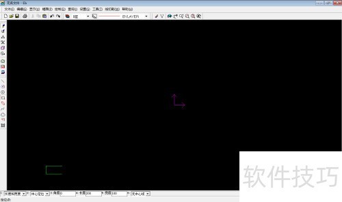 CAXA线切割XP画矩形 CAXA线切割XP画矩形