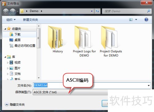 PADSԭ��ͼת��Altiumԭ��ͼ