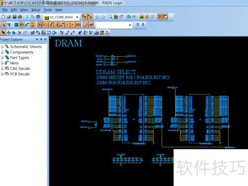 PADS LOGIC 9.5��δ�ӡԭ��ͼ