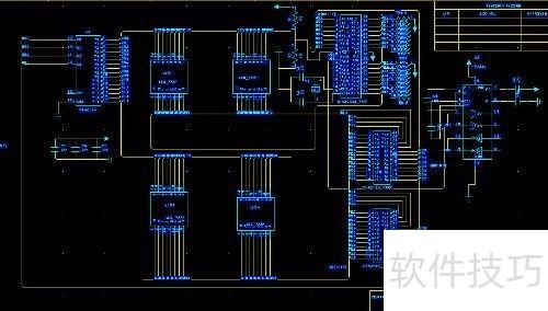 PADS Logic2007中文教程-软件技巧-ZOL软件下载