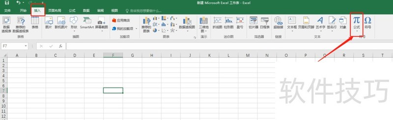 Excel͵չʽ