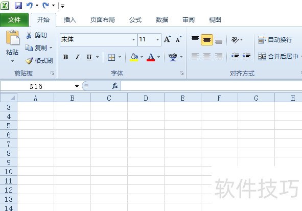 excel2010ǡѡʾ