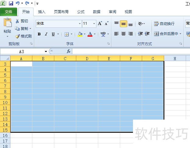 excel2010ǡѡʾ