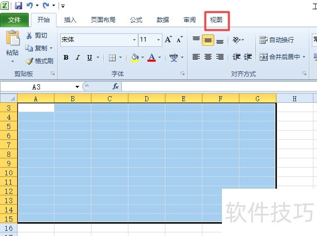 excel2010ǡѡʾ