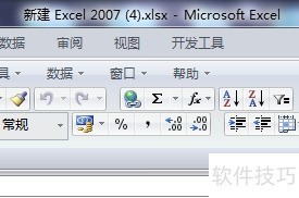 EXCEL֮αĵ