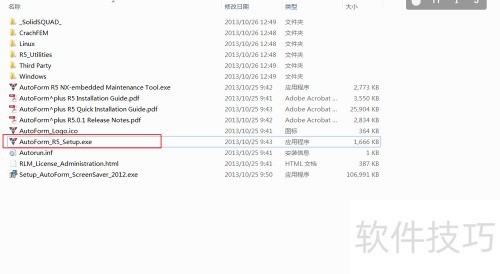 AutoForm.Plus.R5.0.1.4.WIN64BIT ��װ����
