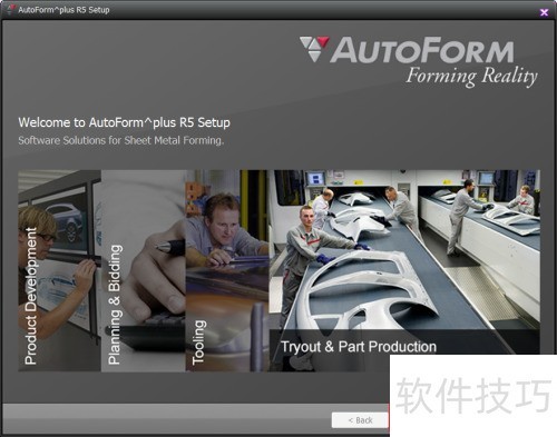AutoForm.Plus.R5.0.1.4.WIN64BIT ��װ����