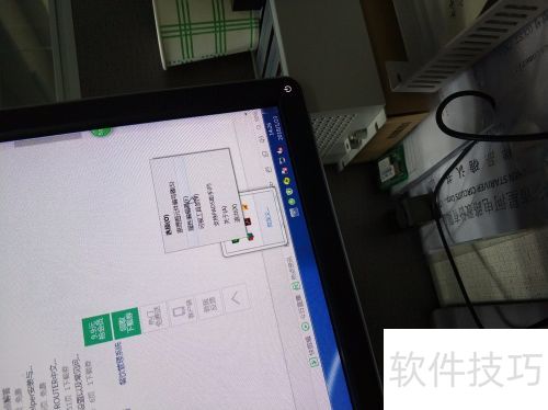 Pads Helper(pads设计软件快捷助手)使用方法 Pads Helper(pads设计软件快捷助手)使用方法