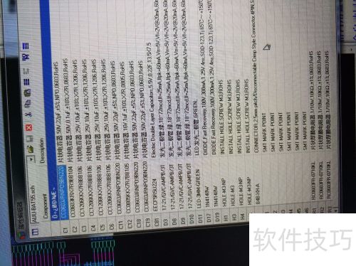 Pads Helper(pads设计软件快捷助手)使用方法 Pads Helper(pads设计软件快捷助手)使用方法