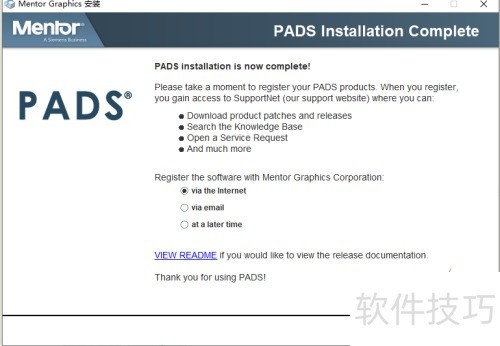 pads vx2.5��װ�̳�