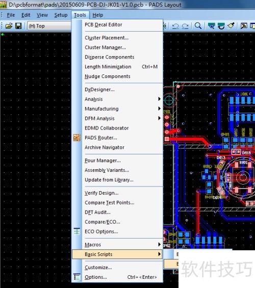 PADS输出元器件bom清单 PADS输出元器件bom清单