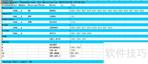 PADS输出元器件bom清单 PADS输出元器件bom清单