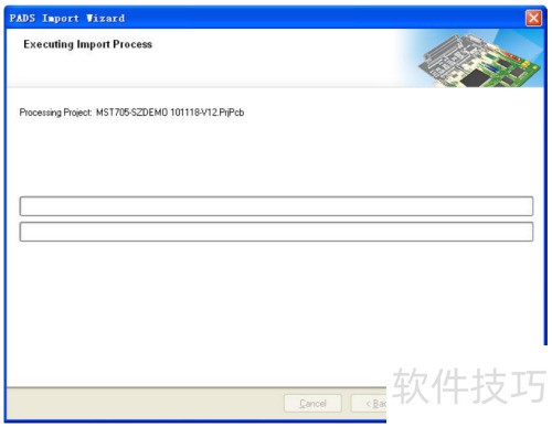 PADS PCB文件转AD格式 PADS PCB文件转AD格式