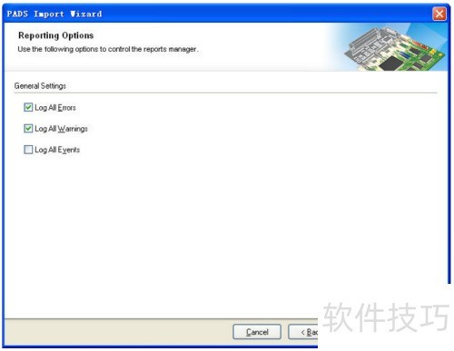 PADS PCB文件转AD格式 PADS PCB文件转AD格式